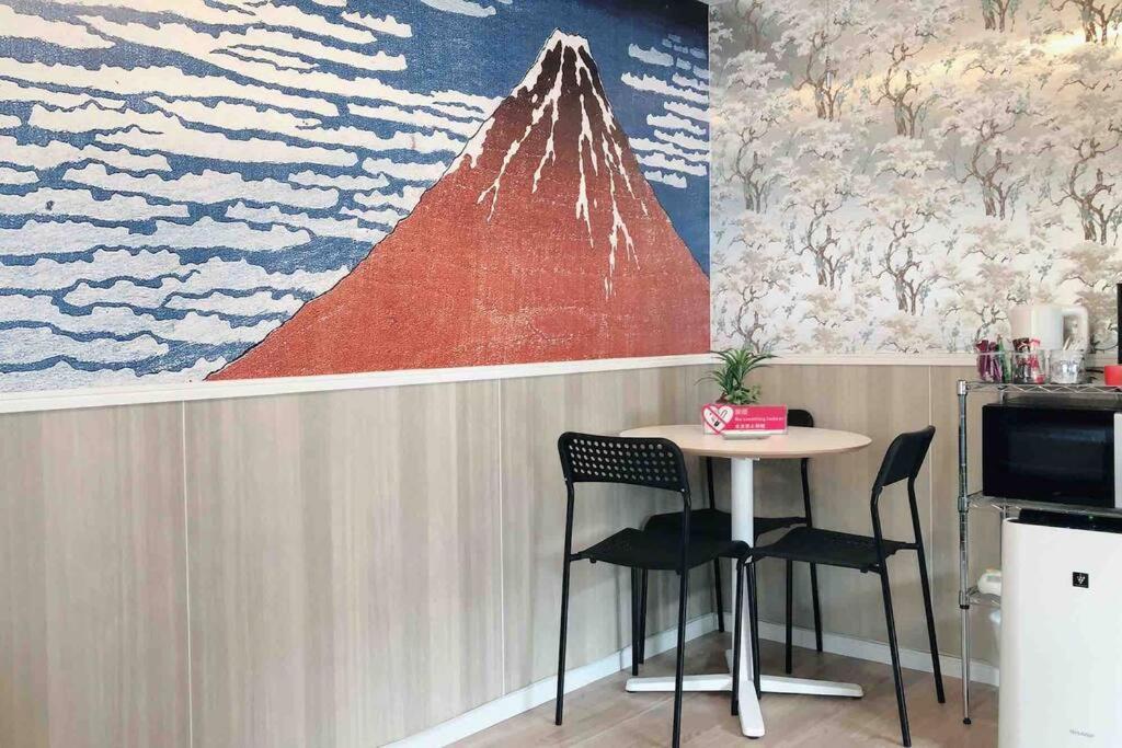 Jinghouse小岩 Direct To Shinjuku/Airport/Close To Station Токио Екстериор снимка