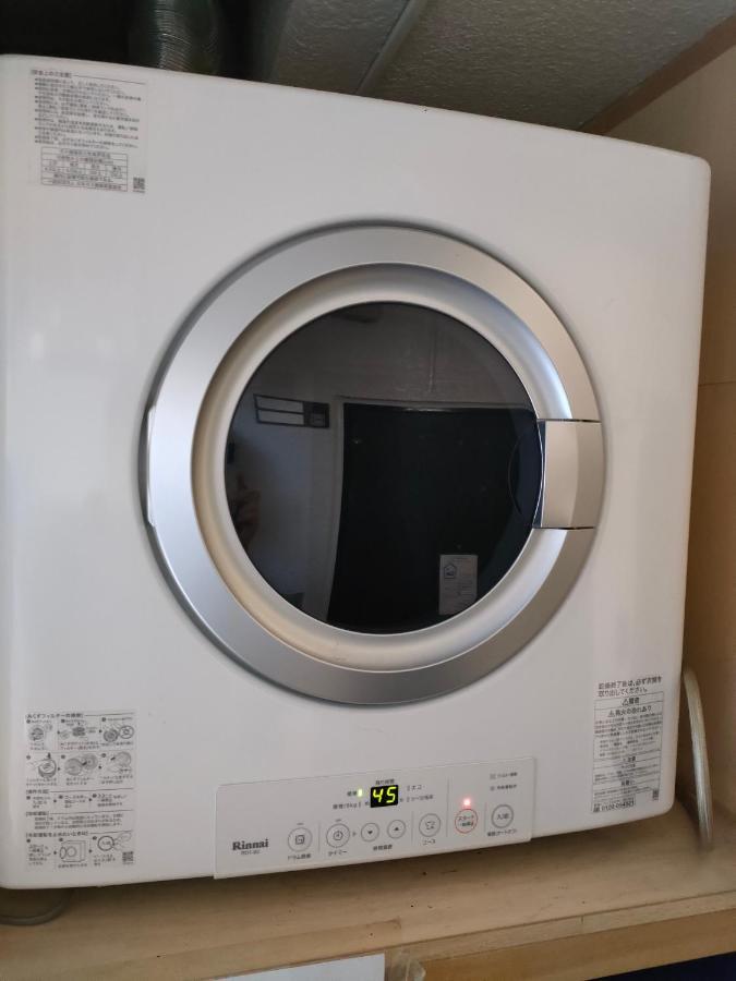 Jinghouse小岩 Direct To Shinjuku/Airport/Close To Station Токио Екстериор снимка